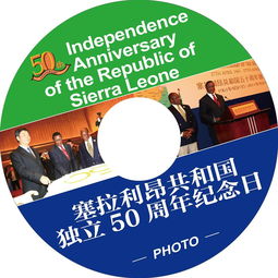 文化藝術(shù)交流策劃 連接世界，促進理解與共鳴